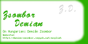 zsombor demian business card